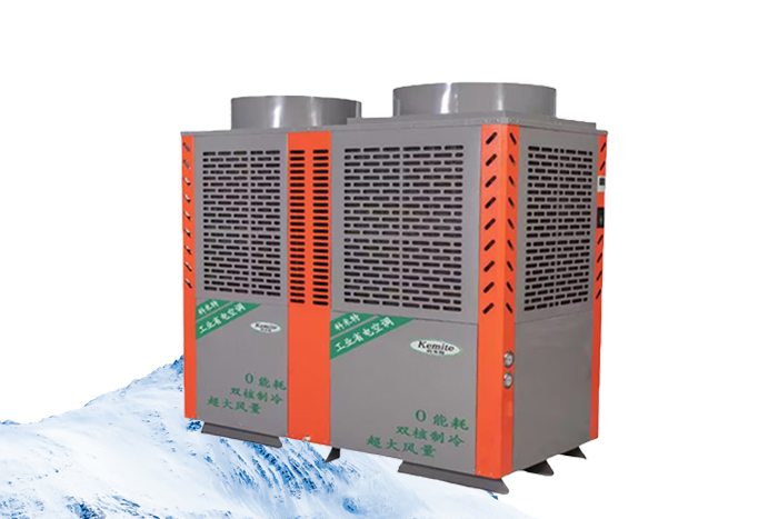 KMT-36000ZFY KMT-36000ZFY